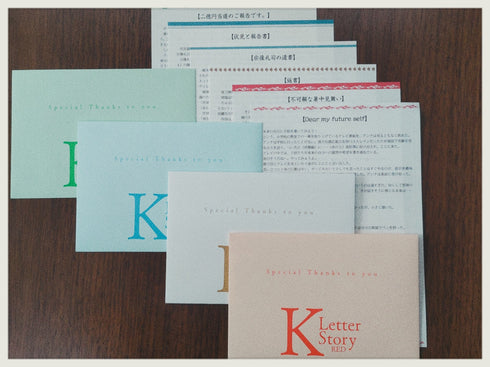 『K』Letter Story